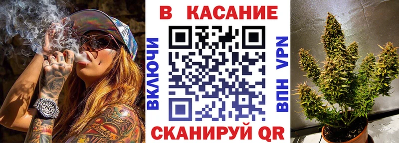 Как найти закладки Нефтекамск Cocaine  СК  Гашиш  МЕФ 