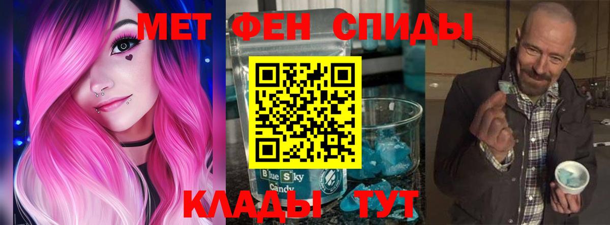 Amphetamine  Нефтекамск  Amphetamine 98% 