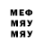 МДМА VHQ Katya Sem