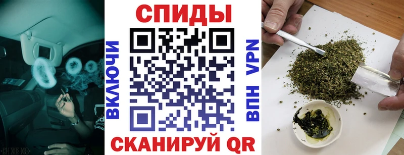 БУТИРАТ 99%  Нефтекамск 