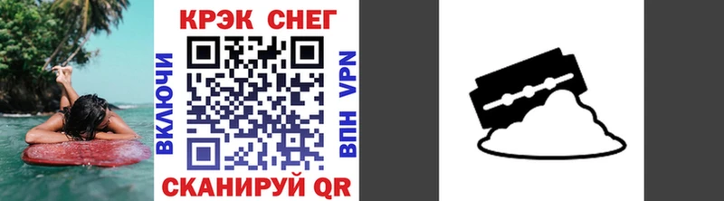 COCAIN Перу  блэк спрут ONION  Нефтекамск 
