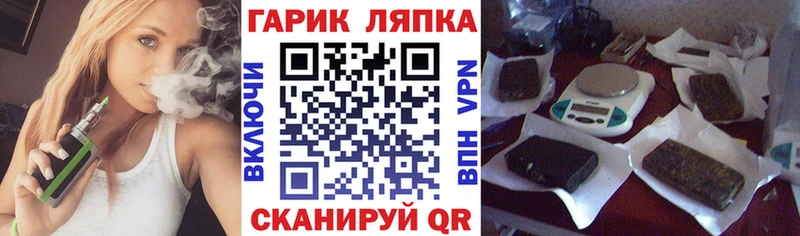 где продают   Нефтекамск  мориарти наркотические препараты  ГАШИШ 40% ТГК 