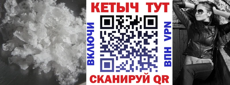 darknet клад  Нефтекамск  Кетамин VHQ 
