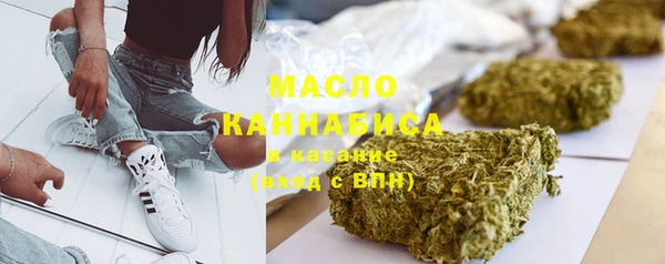 гашик Осташков