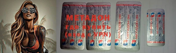 гашик Осташков