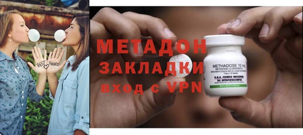 гашик Осташков