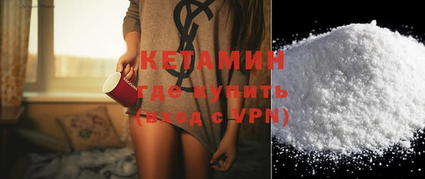 гашик Осташков