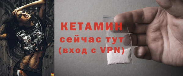 гашик Осташков