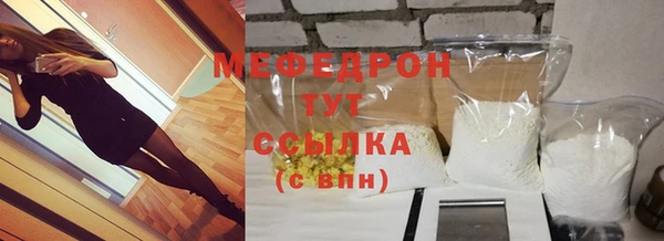 гашик Осташков