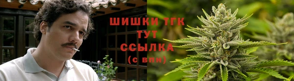 прущая мука Остров