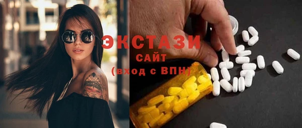 гашик Осташков