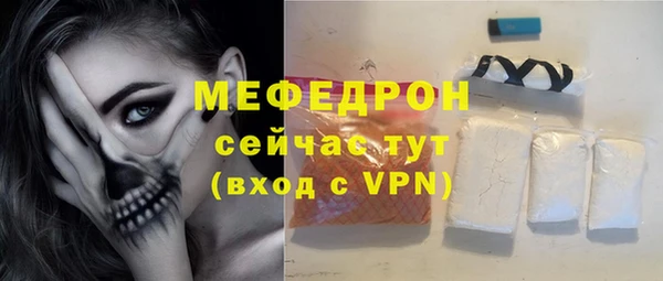 гашик Осташков