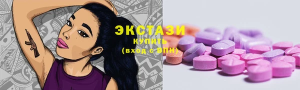 прущая мука Остров