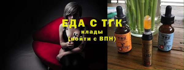 прущая мука Остров