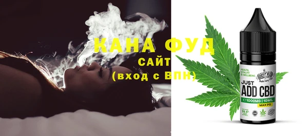 прущая мука Остров