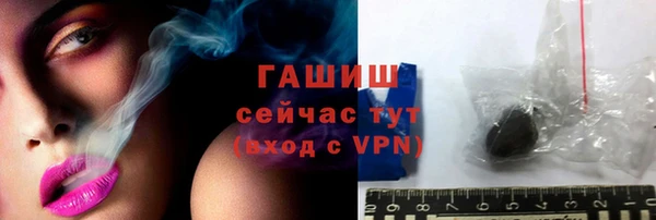 прущая мука Остров