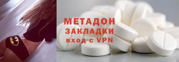 прущая мука Остров