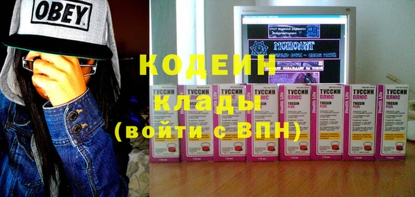 прущая мука Остров
