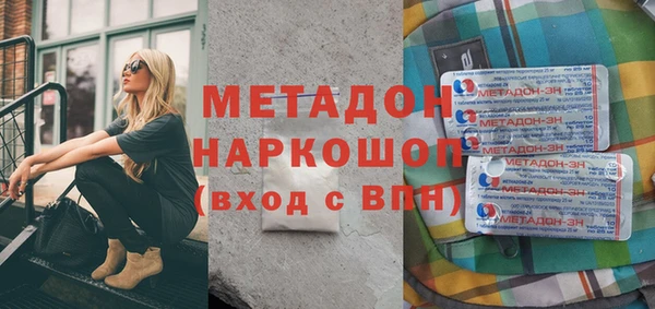 прущая мука Остров