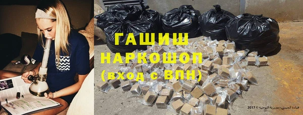 прущая мука Остров