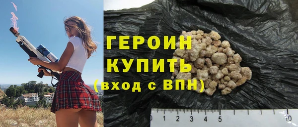 гашик Осташков