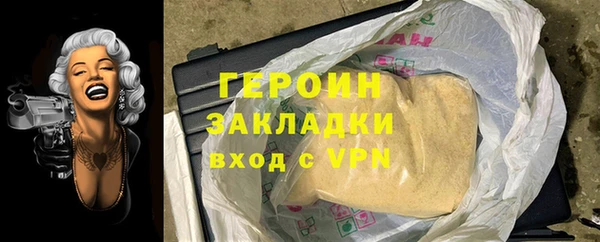 прущая мука Остров