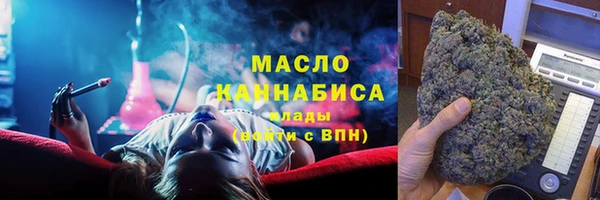 прущая мука Остров