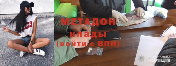 прущая мука Остров