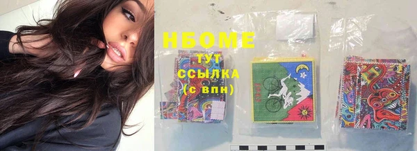 прущая мука Остров