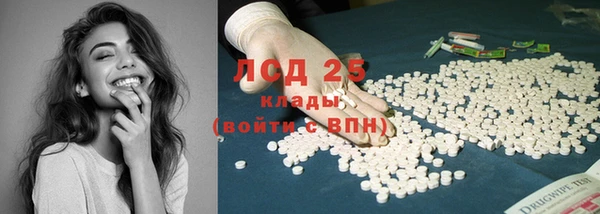 прущая мука Остров