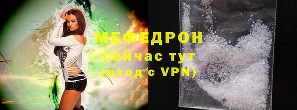 гашик Осташков
