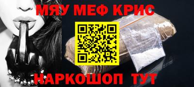 тгк Апрелевка