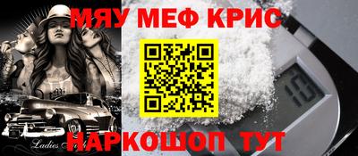 тгк Апрелевка