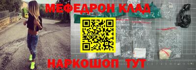 тгк Апрелевка