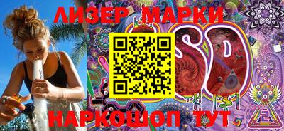 спиды Абакан