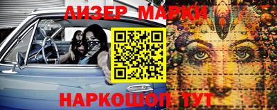 мяу мяу мука Аргун