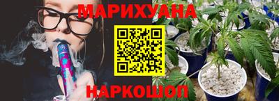 спиды Абакан