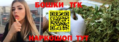 спиды Абакан