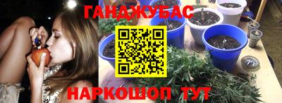 ALPHA-PVP Азнакаево