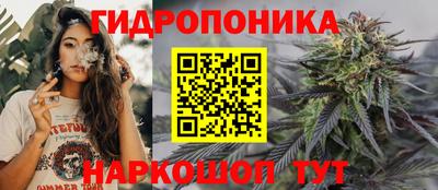 тгк Апрелевка