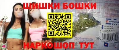 тгк Апрелевка