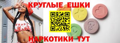 тгк Апрелевка