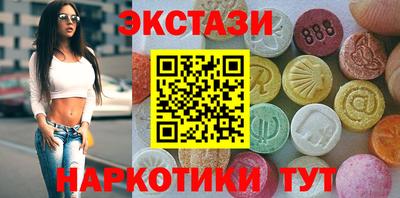 тгк Апрелевка