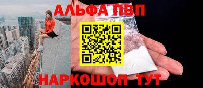 мяу мяу мука Аргун