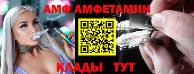 мяу мяу мука Аргун