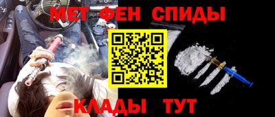сатива Абакан