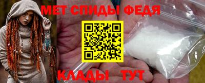 тгк Апрелевка