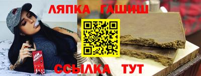 ALPHA-PVP Азнакаево