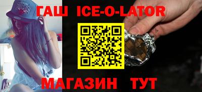 тгк Апрелевка