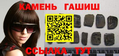 спиды Абакан